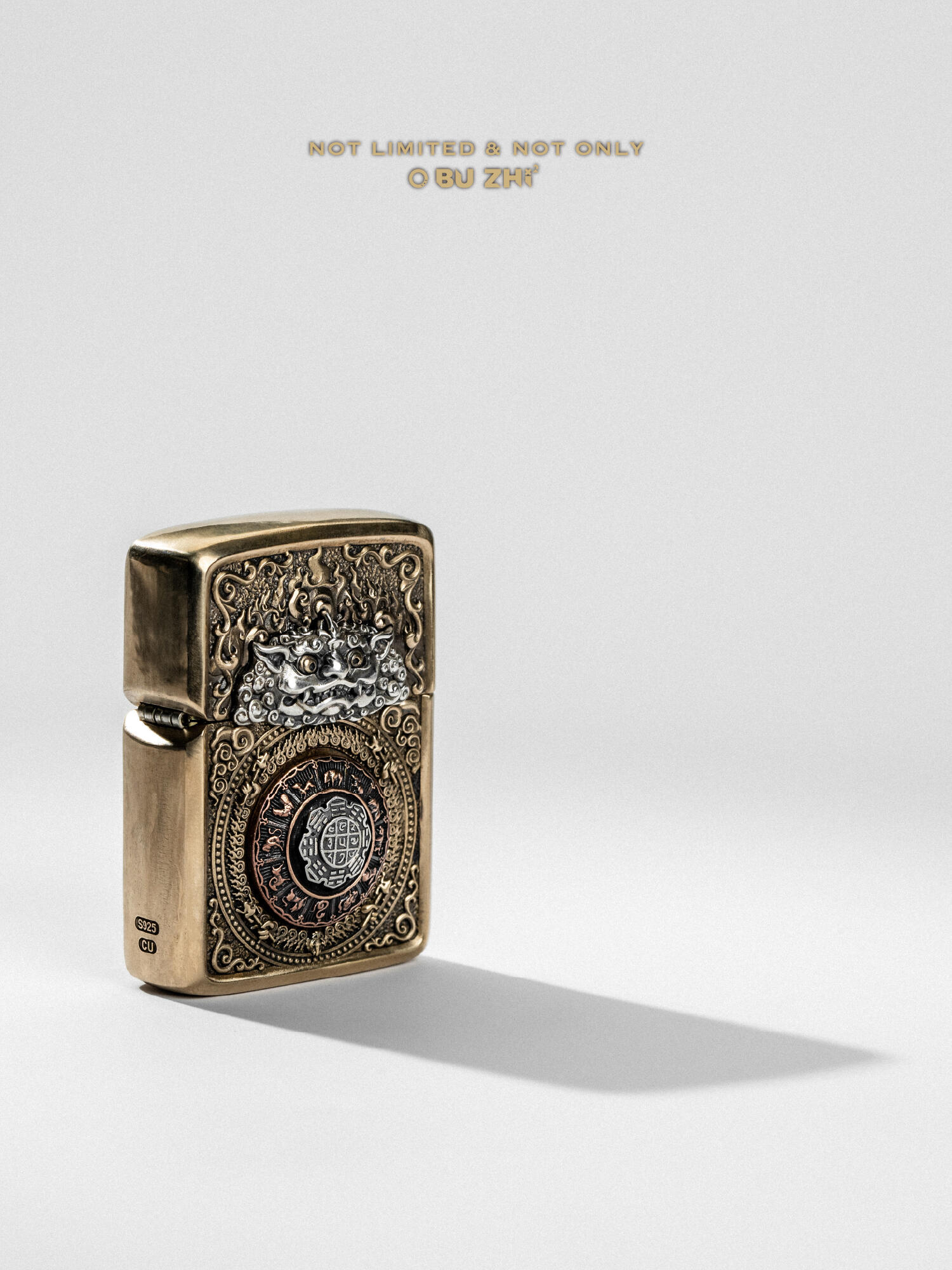  Nine-Palace Fortune-Turning Lighter 